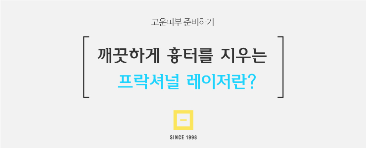 맑고 고운 세상 이미지