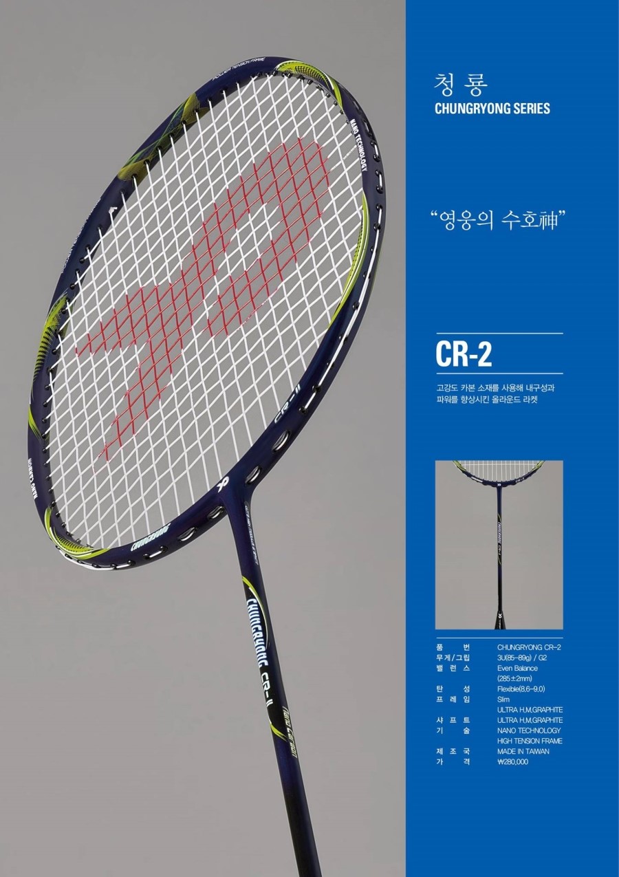 와이디스포츠 이미지