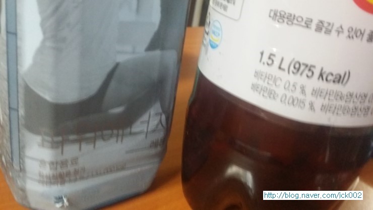 파워C마트 이미지