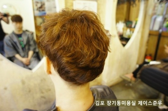 성심미용실 이미지