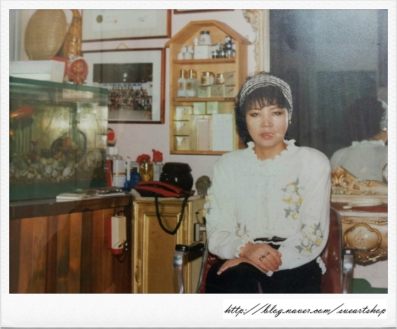 미장원 1982 이미지