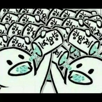 오로시 이미지