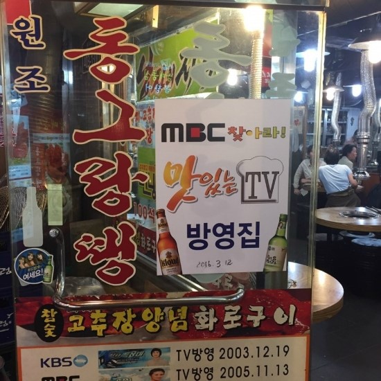 오라이투어 이미지