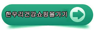 대구장애인보장구수리센터 이미지