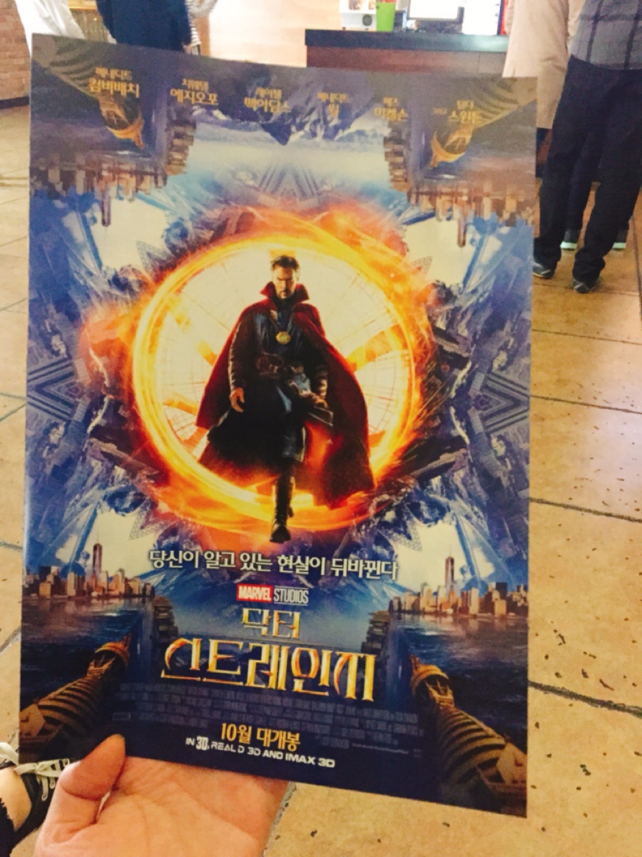 영화막창 이미지
