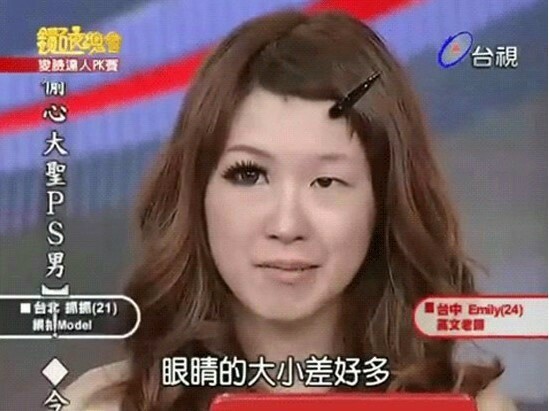 바비속눈썹;네일 이미지