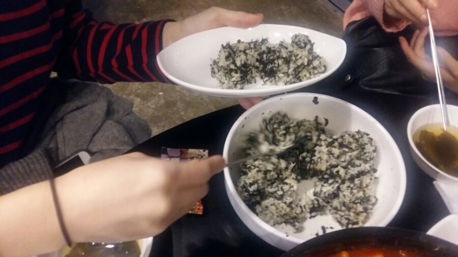 경기대닭발 이미지