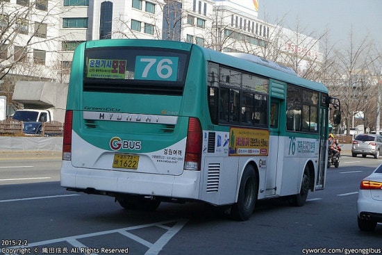 일동카센타 이미지