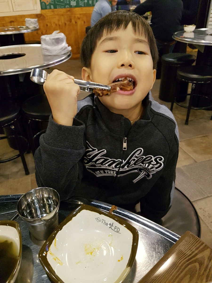 구이구이마을 이미지