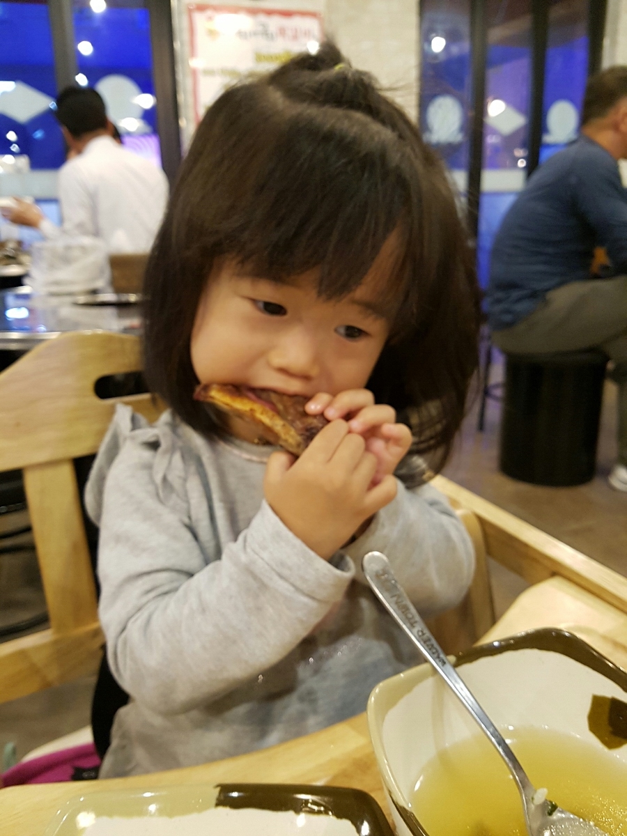 구이구이마을 이미지