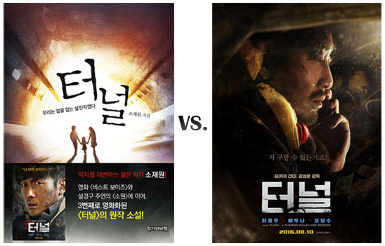 철석주유소 이미지