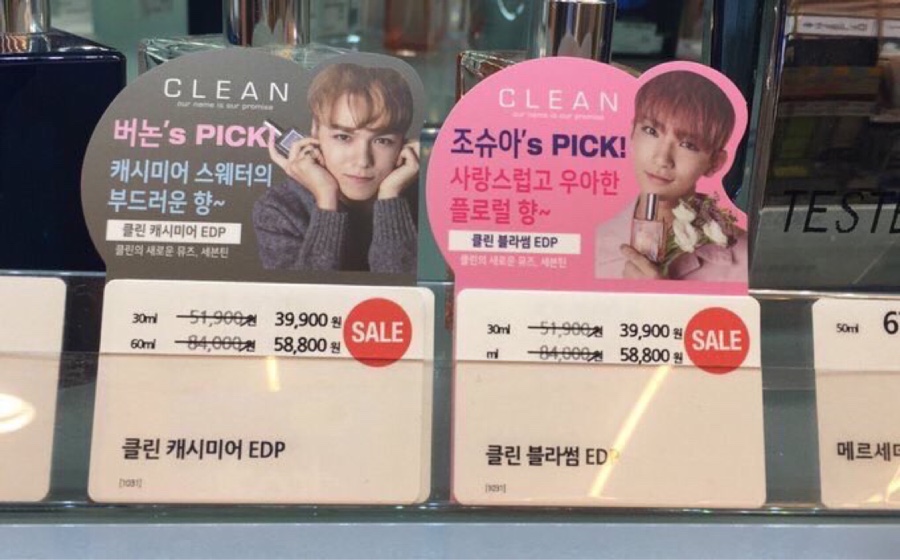 클린프로젝트 이미지