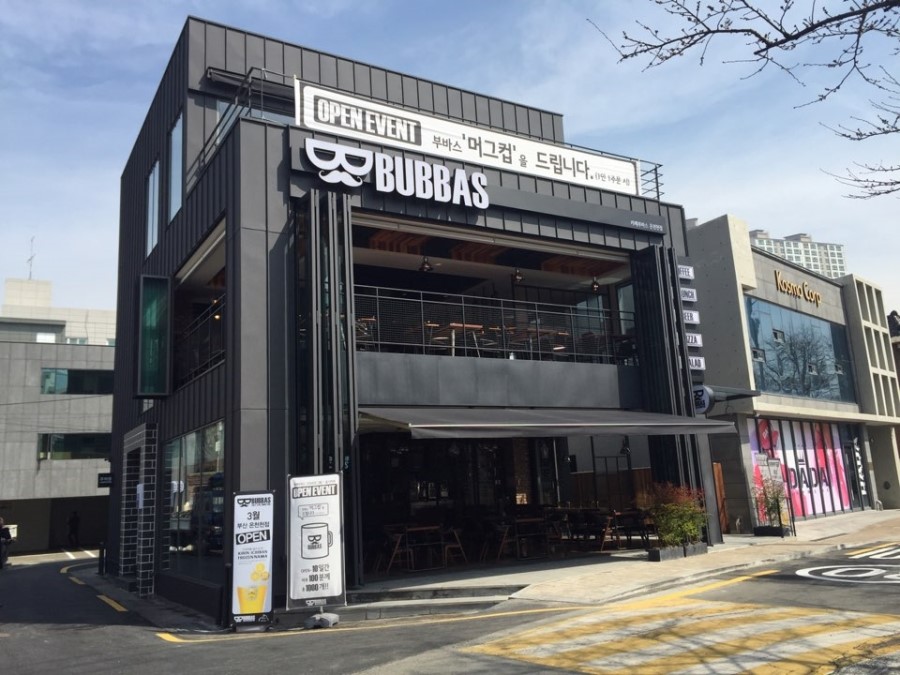 부바스 이미지