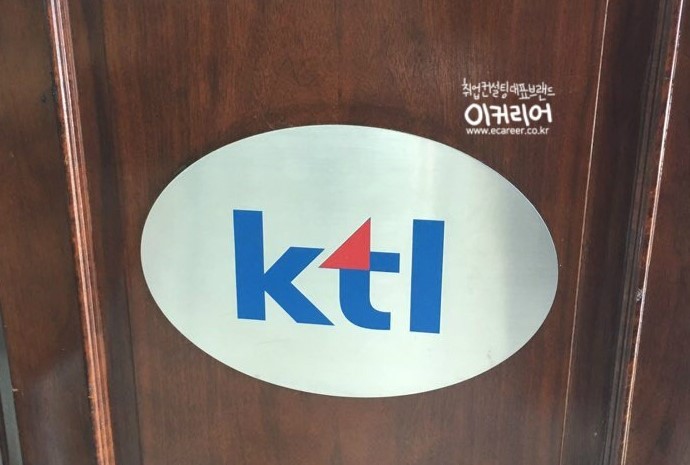 (주)서울산업기술 이미지