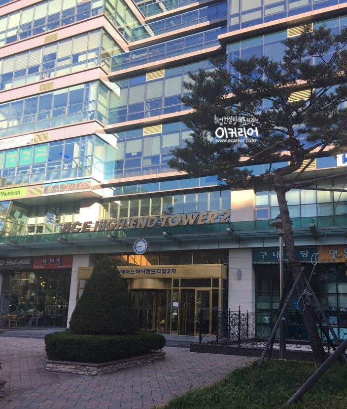(주)서울산업기술 이미지