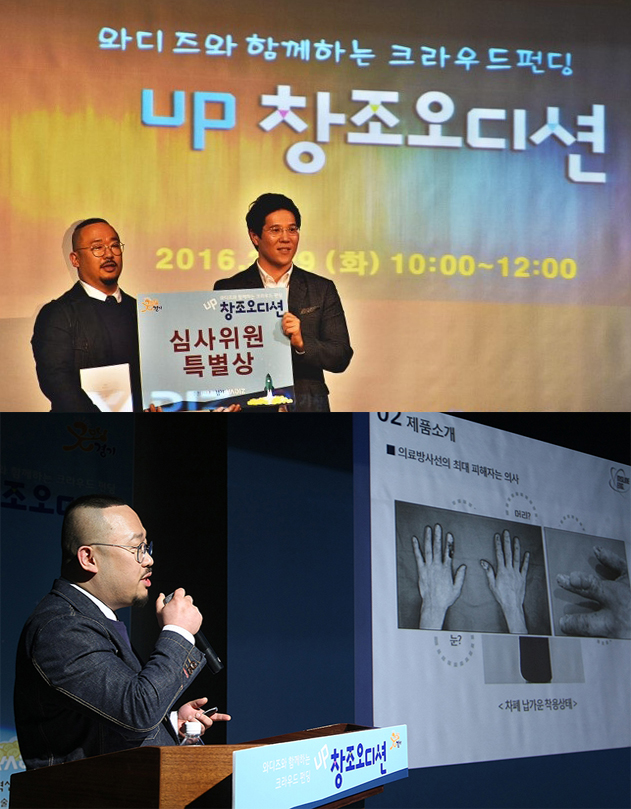 (주)라인이엔지 이미지