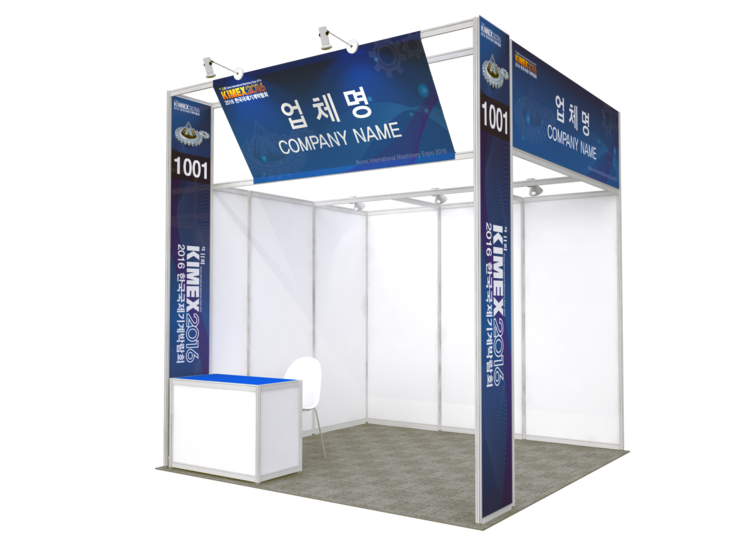(주)케이플러스 이미지