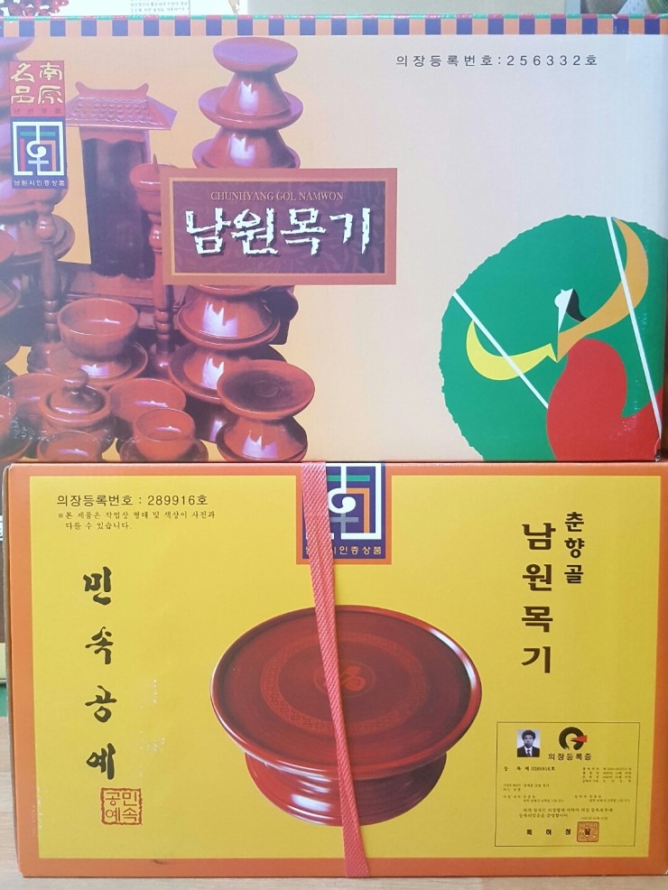 선화공예사 이미지