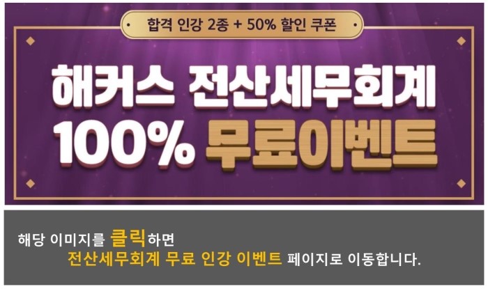베스트전산 이미지
