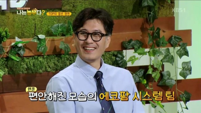 제이에스이_JSE 이미지