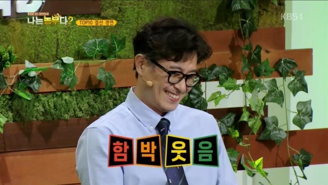 제이에스이_JSE 이미지
