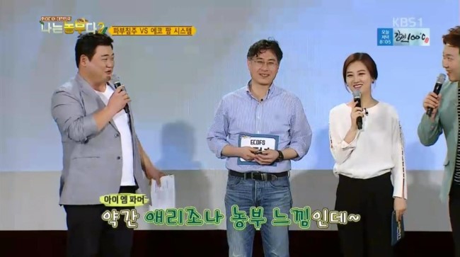 제이에스이_JSE 이미지