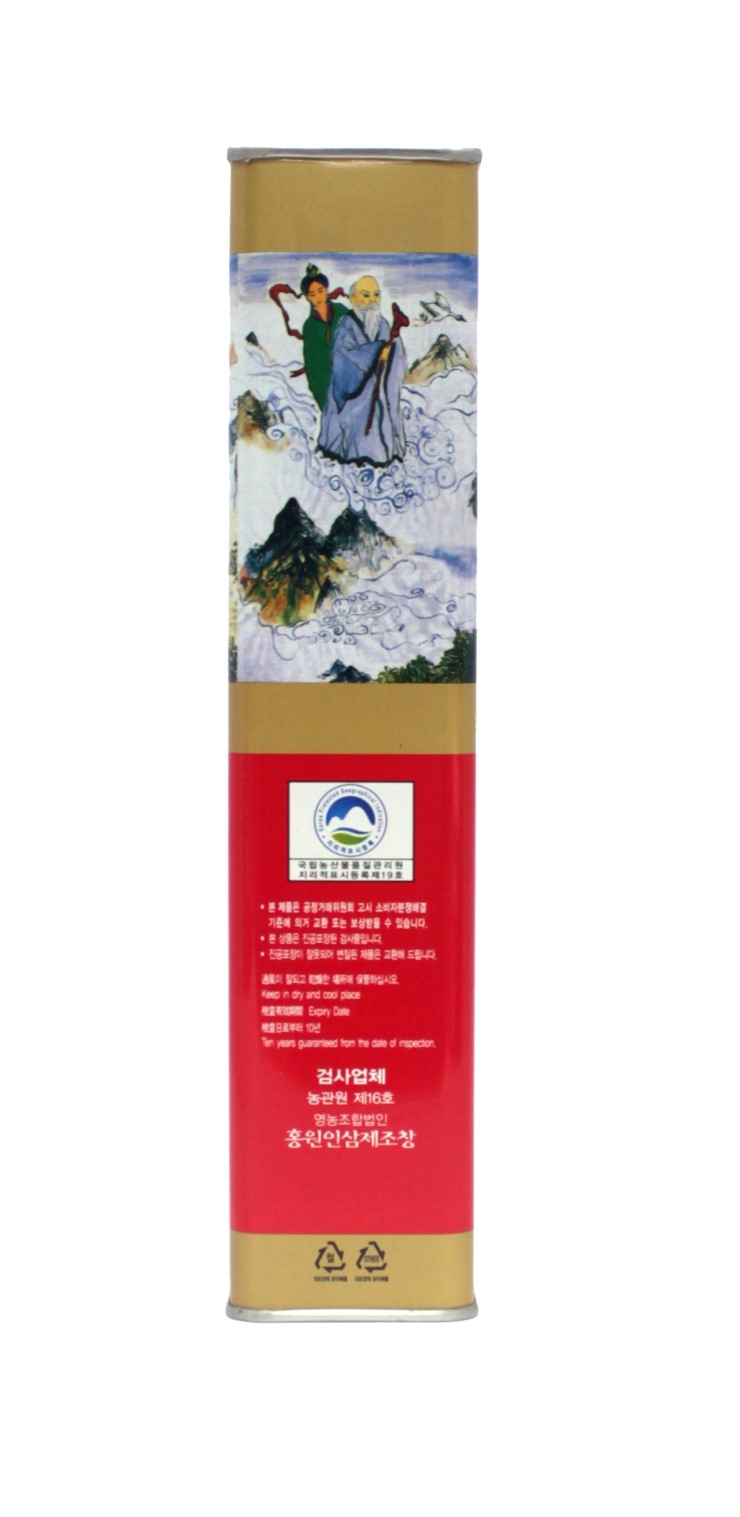 홍원식품 이미지