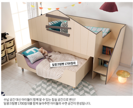 벙커키즈 이미지