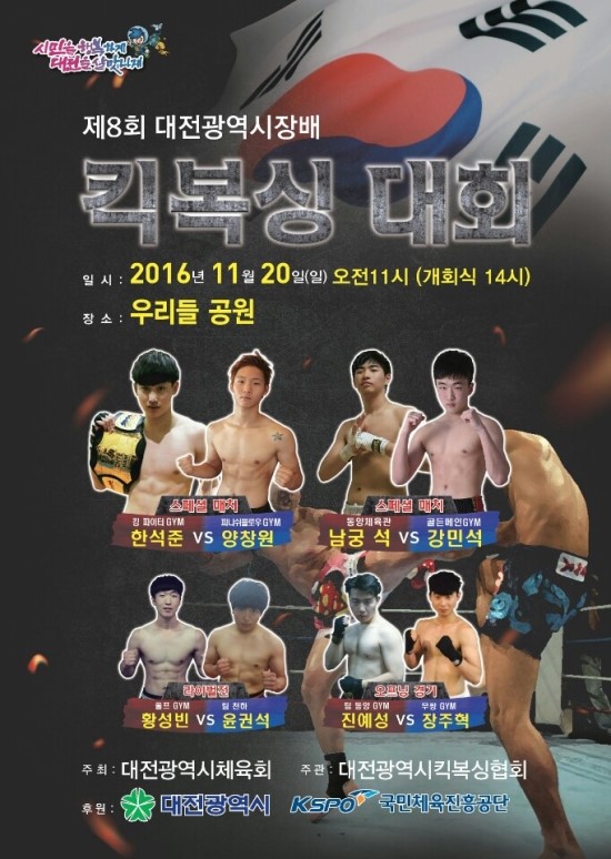 대전서부초등학교 이미지