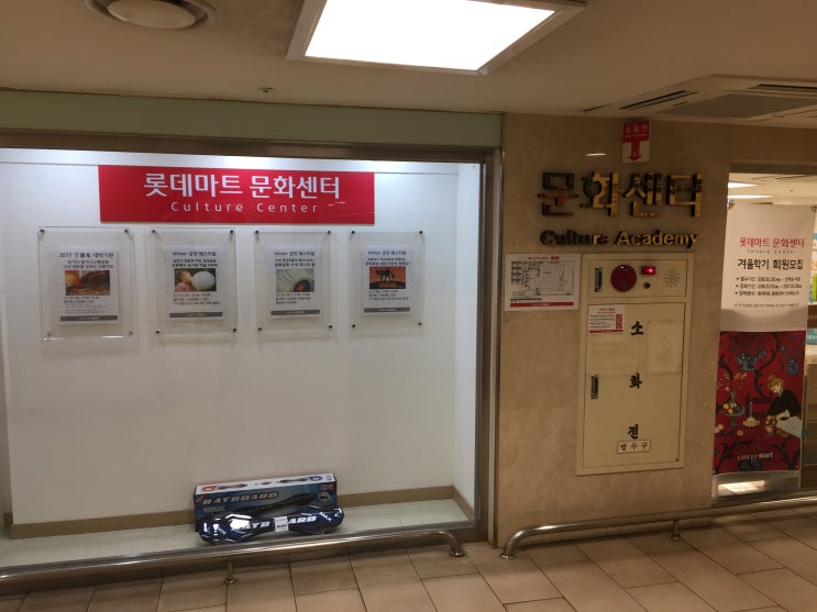 용산인력개발원 이미지