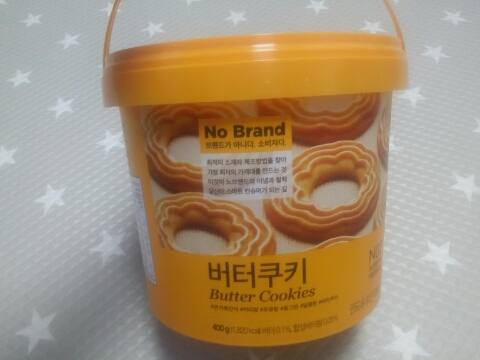 유나마트 이미지