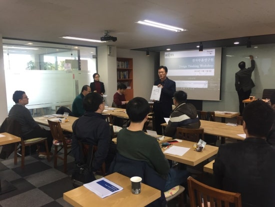 인사이트피플주 이미지
