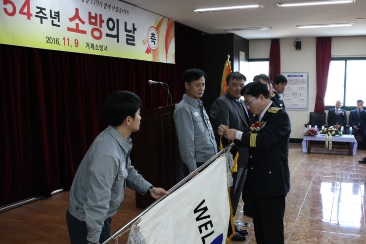 (주)웰리브 이미지
