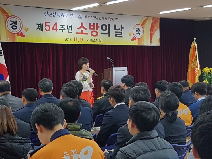 (주)웰리브 이미지
