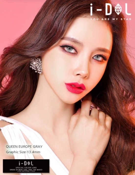솔퀸 이미지