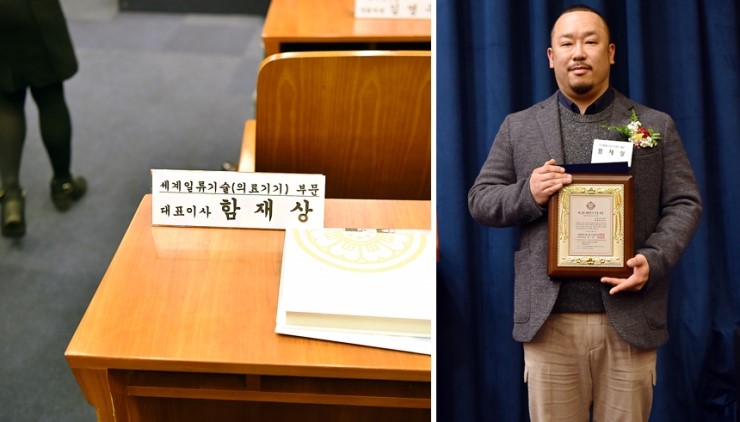엠에스이엔지 이미지