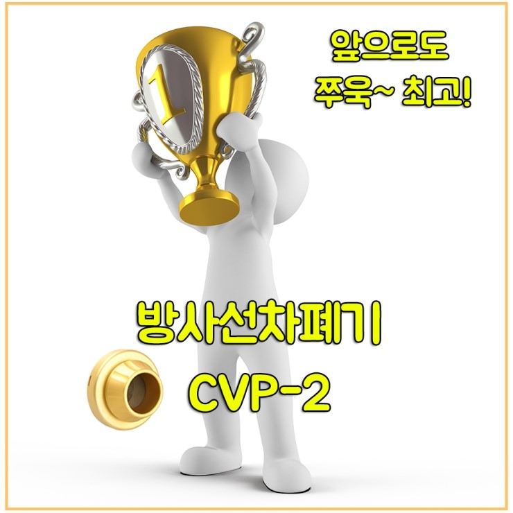 엠에스이엔지 이미지