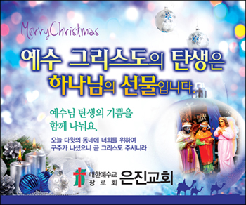 드림기독교.드림디자인 이미지