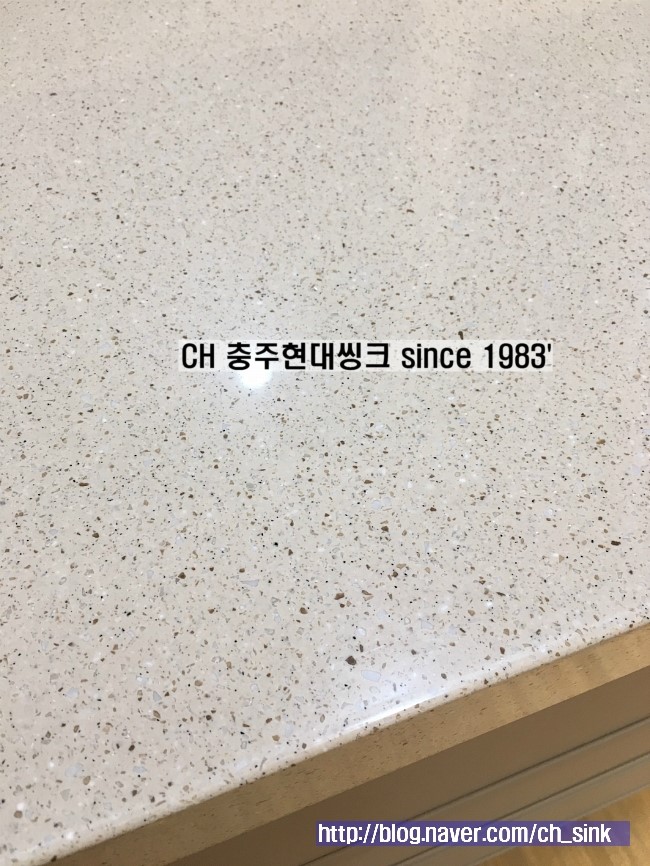 현대씽크 이미지