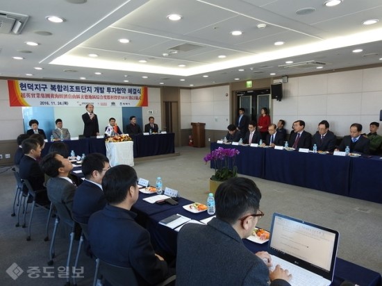 (주)현덕마린 이미지