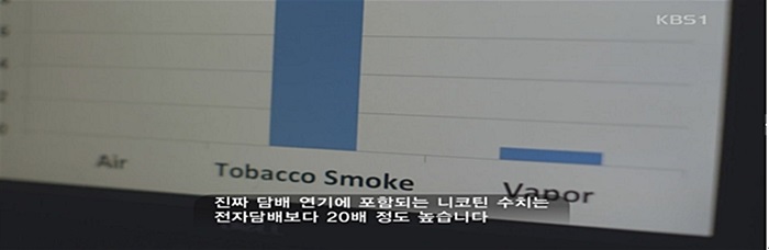 초읍담배 이미지