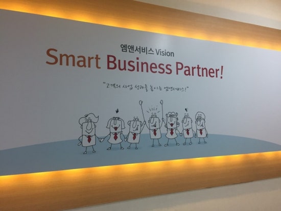 엠앤디자인 이미지