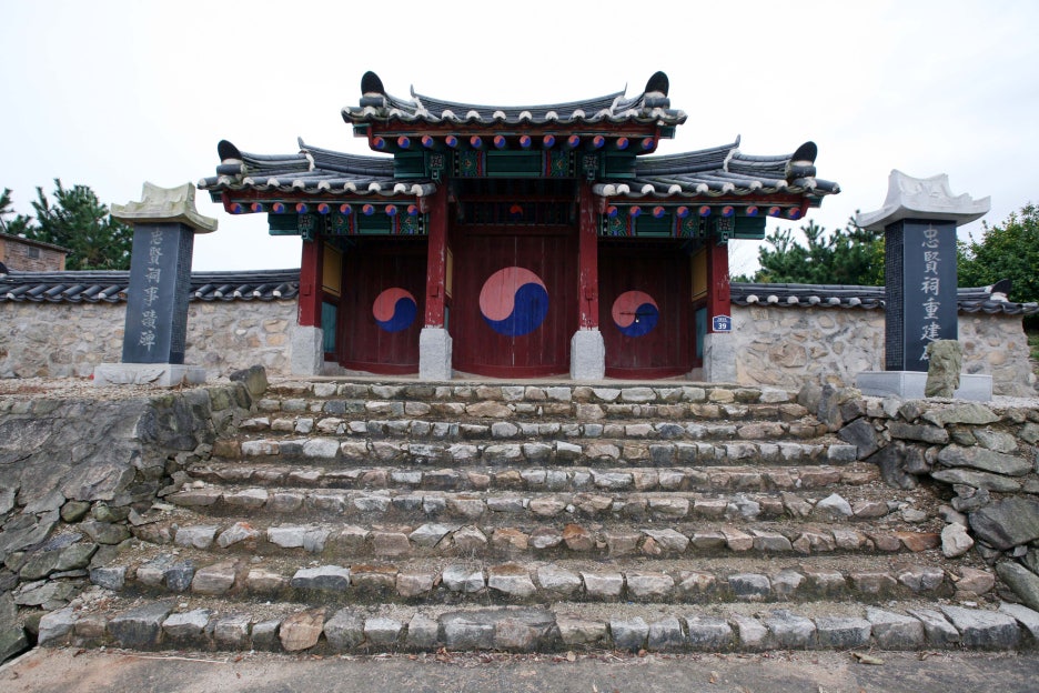 충현사 이미지