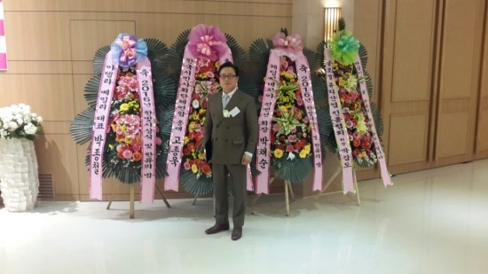 (주)킴스유통 이미지