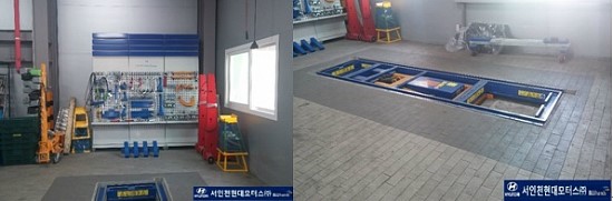 현대카오일 이미지