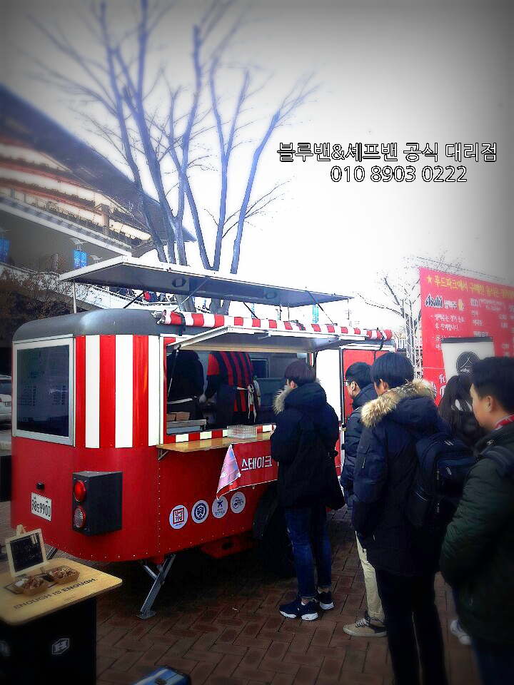 칠링키친 이미지