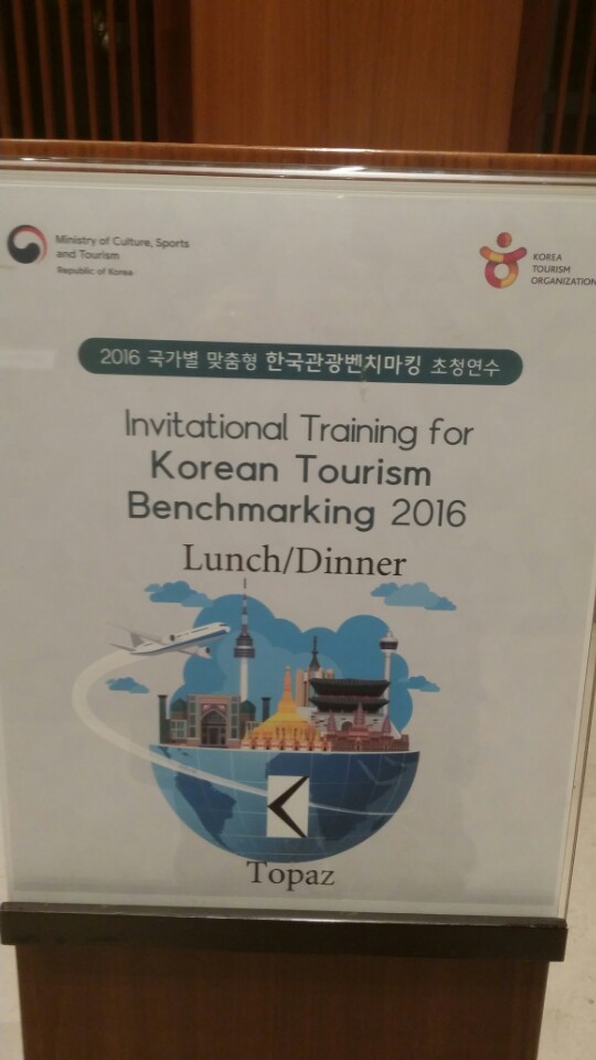 연수컴퍼니 이미지