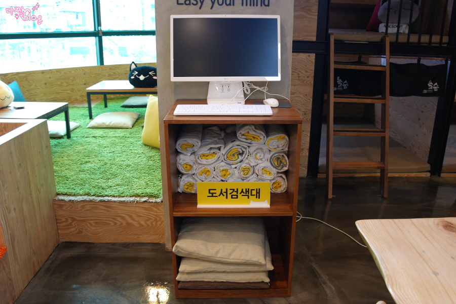 놀숲순천 이미지