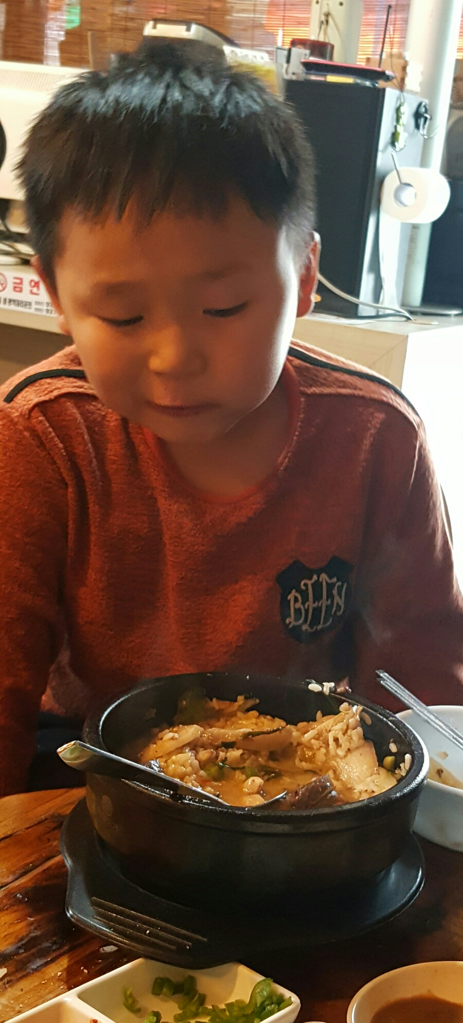 포내리순대국 이미지