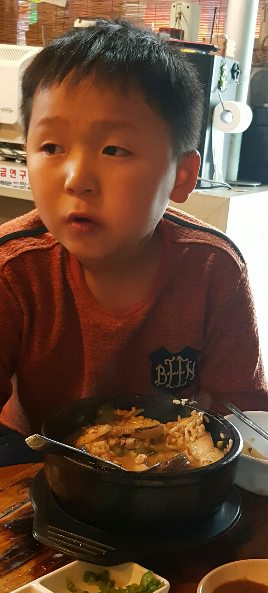 포내리순대국 이미지